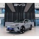 BYD Sea Lion 05 EV, 2025, пробіг 5,9 тисяч км